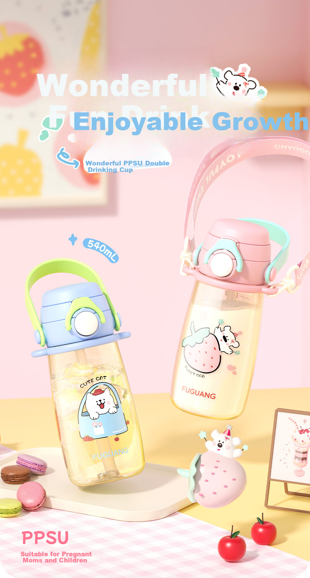 Fuguang PPSU Water Bottle, Children's Plastic Cup, Kindergarten Students, Pregnant Women, New Straw Cup for Girls, Summer, 540ml 1