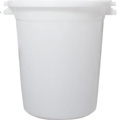 White Image 2