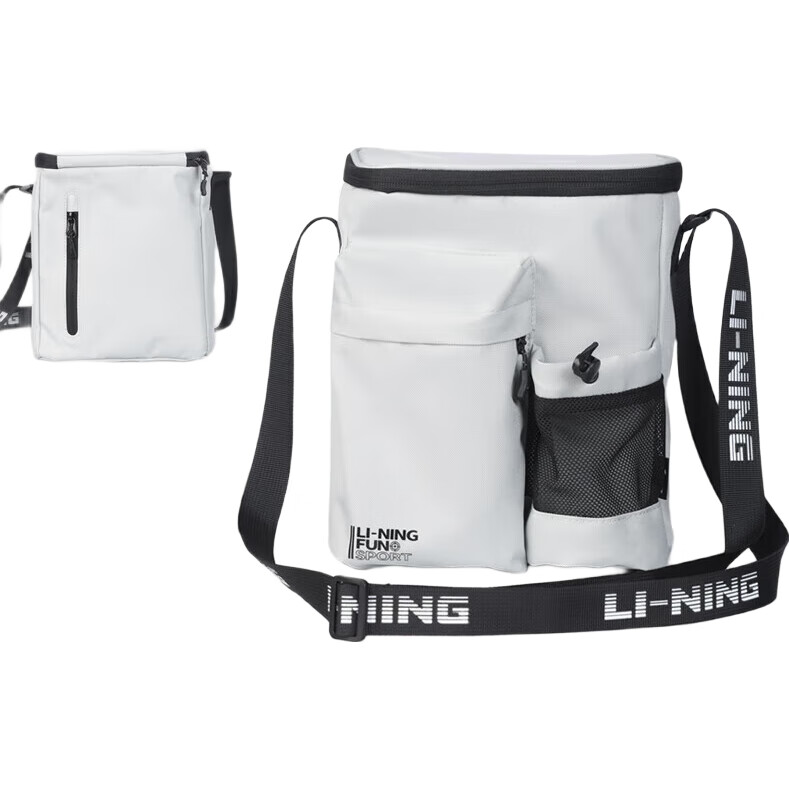 White Image 3