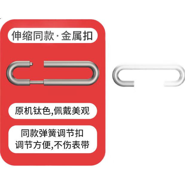 Ремешок BHO для Apple Watch Ocean Band, силиконовый, совместим с Apple Watch S11/S10/Ultra3, S9/8/7/6/5/4/SE3/2/1