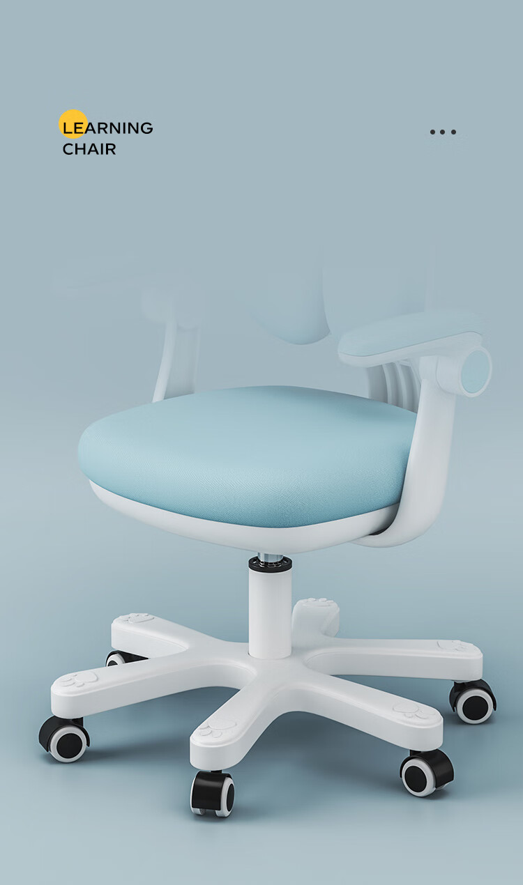 Yupin Children's Study Chair, Student Writing Chair, Home Adjustable Height Seat with Backrest, Computer Chair BG330 Blue Dust Cover 11