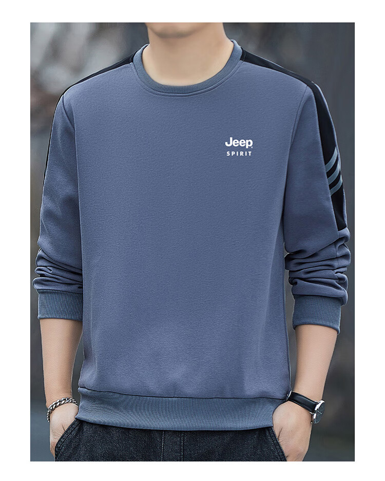 JEEP SPIRIT Men's Sweatshirt Jacket, Long-Sleeve T-Shirt, Men's Clothing for Autumn And Winter, Round Neck Top, High-End Casual Base Layer 8
