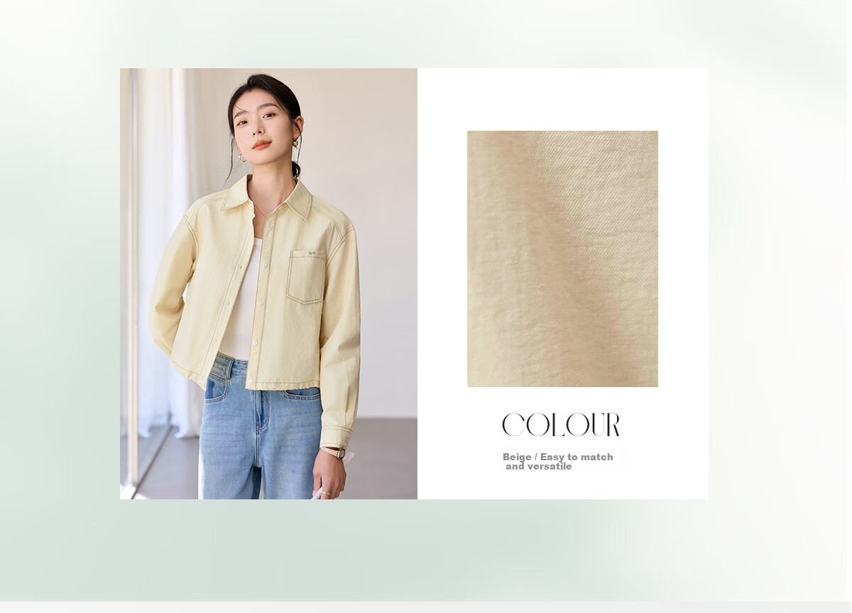 Chushen Women's Short Autumn Shirt Jacket with Drawstring Hem, Contrasting Color Stitching Design for Petite Figures S51D039 3