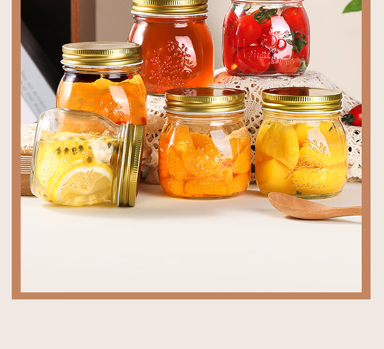BJ Airtight Jars, Set of 6, 300ml Honey Bottles, Canned Food Jars with Lids, Jam Jars, Coffee Bean And Tea Leaf Storage Containers, Glass Storage Jars 7