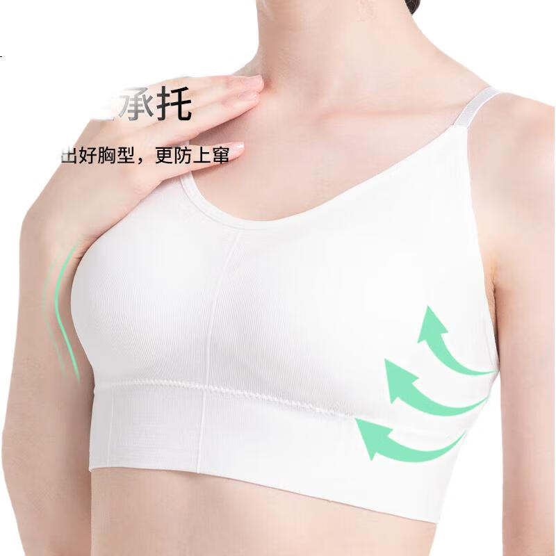 White Image 3