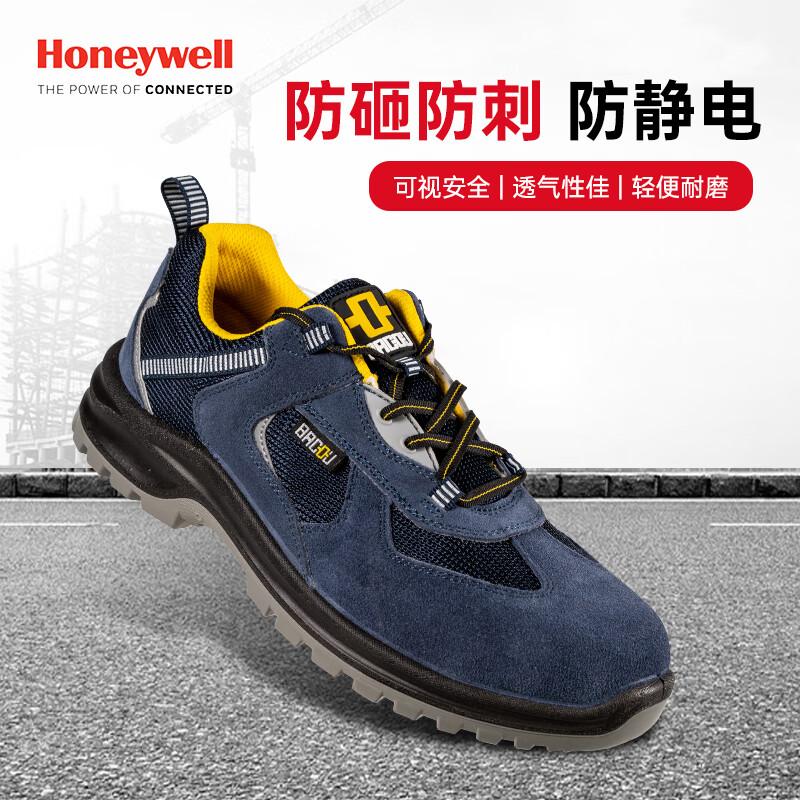 Honeywell Labor Protection Shoes Anti-Static Anti-Smash Anti-Puncture Safety Shoes Bagu SHX1S23502 Series Blue Size 46 Pack of 1 Pair