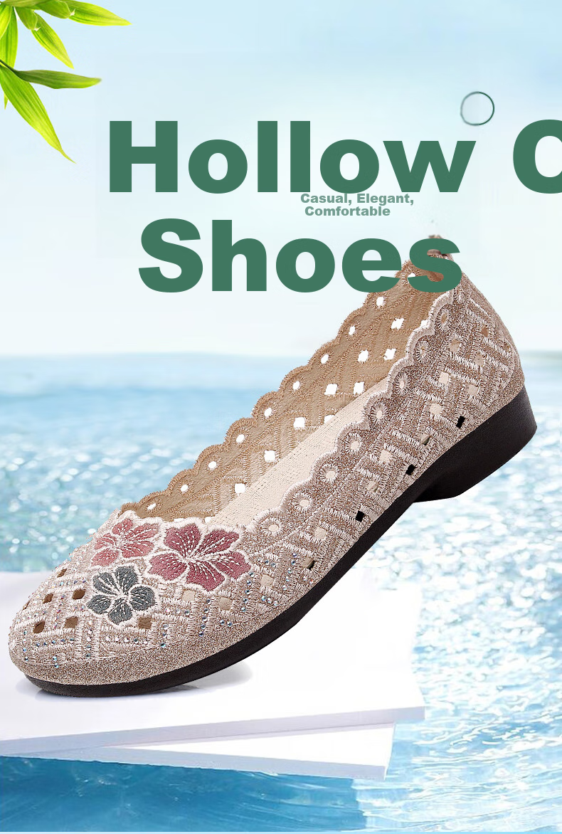 Ankang Summer Old Beijing Cloth Shoes for Women, Breathable Mesh Upper, Embroidered Comfortable Mom Shoes, 66675, Beige, Size 35 1