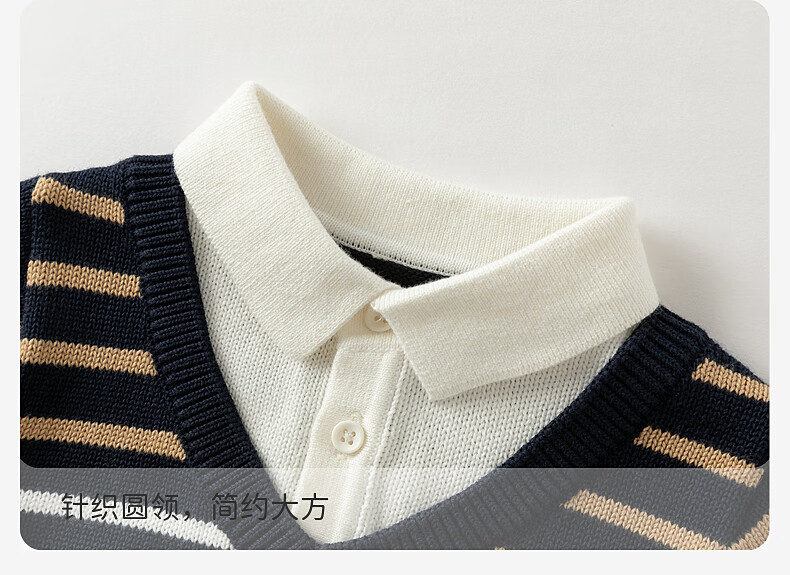 David Bella Kids Cotton Sweater Boys Academy Style Pullover Knitwear Autumn Top for Older Children 1