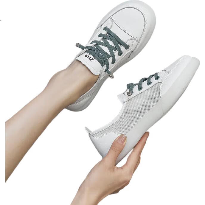 White Image 1