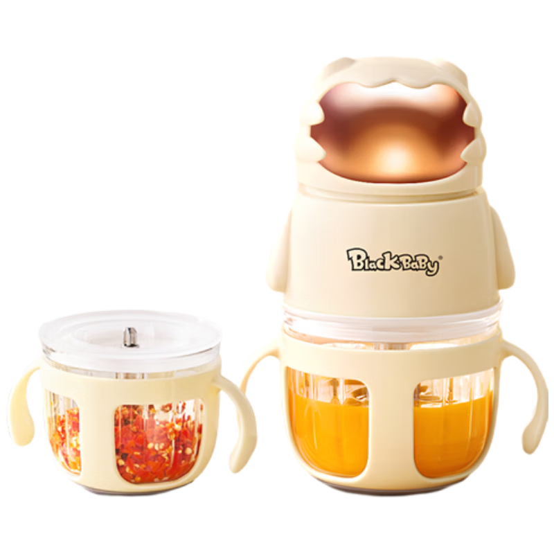 BLACK BABY Baby Food Processor, Infant Puree Maker, Multifunctional Grinding And Mixing Food Machine, Complementary Food Tool, 12 Blades, Double Cups, Dual Blades