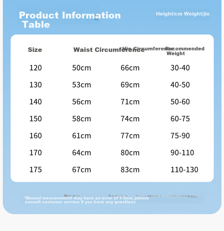Bingxuemumian Children's Ice Silk Underwear, Girls' Class A Boyshorts, Summer Thin Style, 10A Antibacterial Cooling Seamless Girls' Boxer Briefs 17