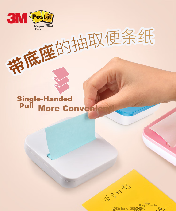 3M Sticky Notes, Memo Pads/Note Paper/Post-It Notes/Notebooks, Office Supplies, School Stationery, Pull-Out Set OL1000-PI (With Pink Base), 2-Pack 1