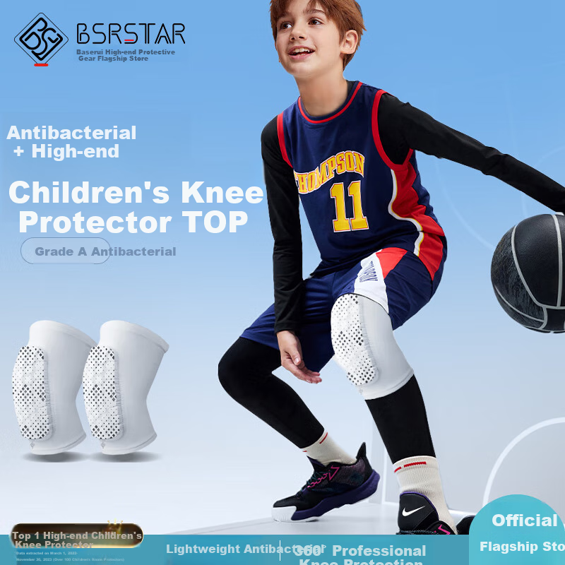 Bestray Children's Knee Pads, Basketball Sports Anti-Fall Professional Protective Gear, for Ages 6-12, Elementary School Students, Soccer-Specific Knee Impact Protectio