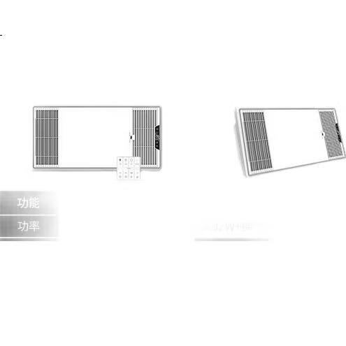 White Image 2