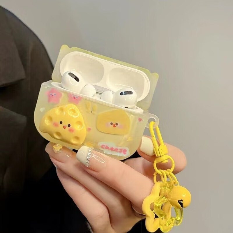 Beiyipin Cartoon INS Cheese Cheese Protective Case, Suitable for Airpods 4th Generation Apple Earphone Case