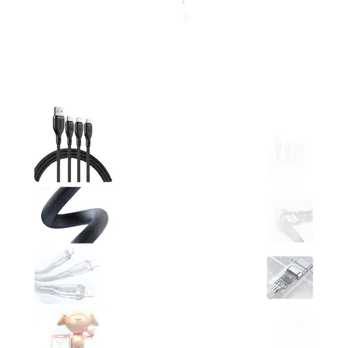 White Image 2