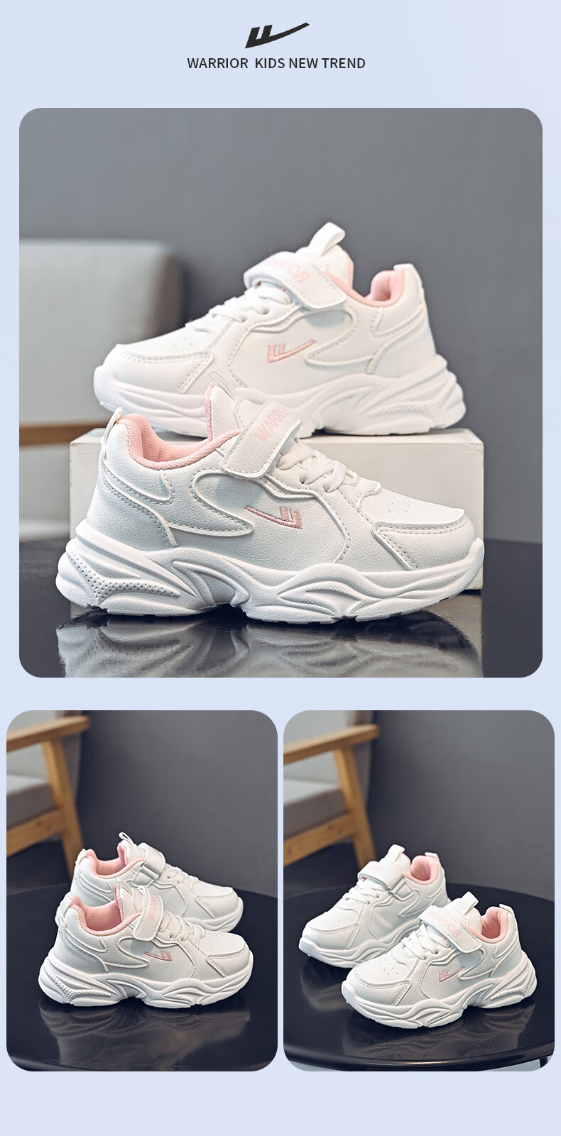 Warrior Kids Boys and Girls Breathable White Sports Shoes Spring and Autumn WZ(CL)-1022 White Size 32 4