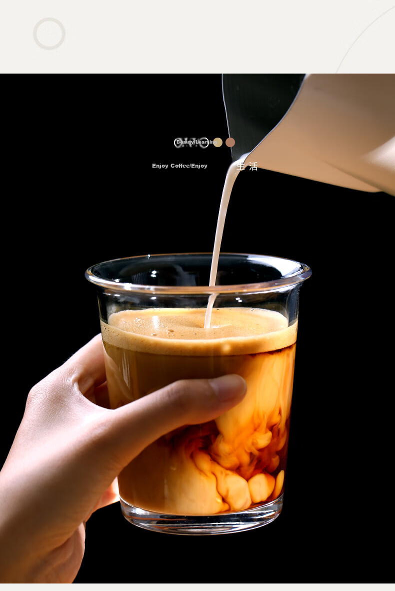 Bincoo Vertical Stripe Iced Americano Specialty Coffee Glass Cup Dirty Fruit Tea Juice Cup High Aesthetic 8