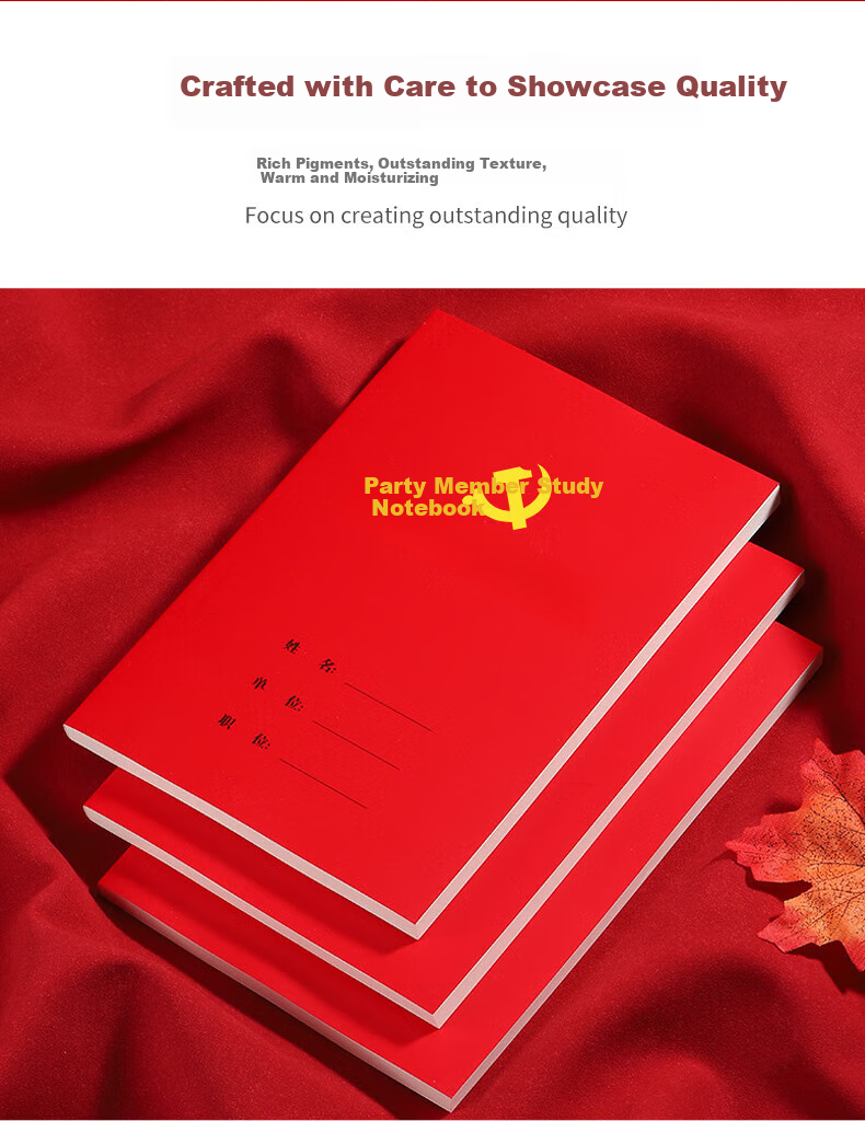 TENGXIONG A5 Party Member Study Notebook, Retirement Gift, Diary, Party History And Class Notes, Meeting Record Book, Theory Education Work Journal, Customizable Gift Box for Company And Enterprise Activities 8