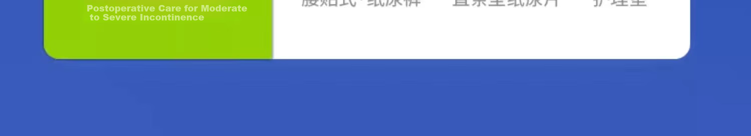 Qifu Odor-Eliminating Adult Diapers XL 26 Pieces Hip Circumference ≥110cm Elderly Postpartum Thickened High-Absorbency Incontinence Pads 31