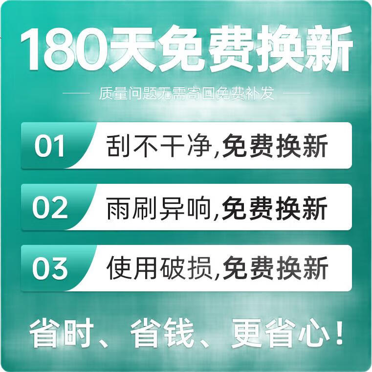 Дворники Xufengcheshi (XUFENG) для Dongfeng Peugeot 308 (2016-2019), Peugeot 308S, бескаркасные, 24/18 дюймов