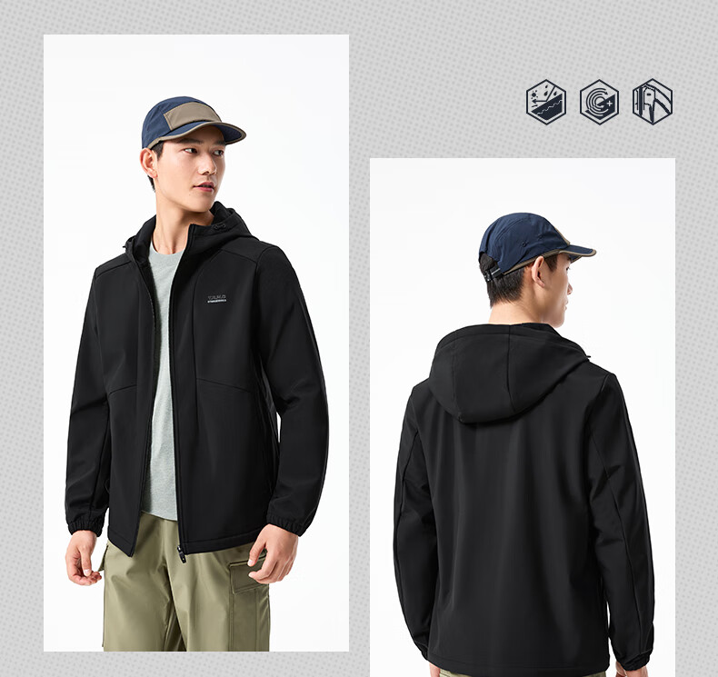 361° Men's Autumn Winter New Three-Protection Fleece-Lined Sports Casual Jacket Windbreaker Fleece Coat 652544605D-3 1