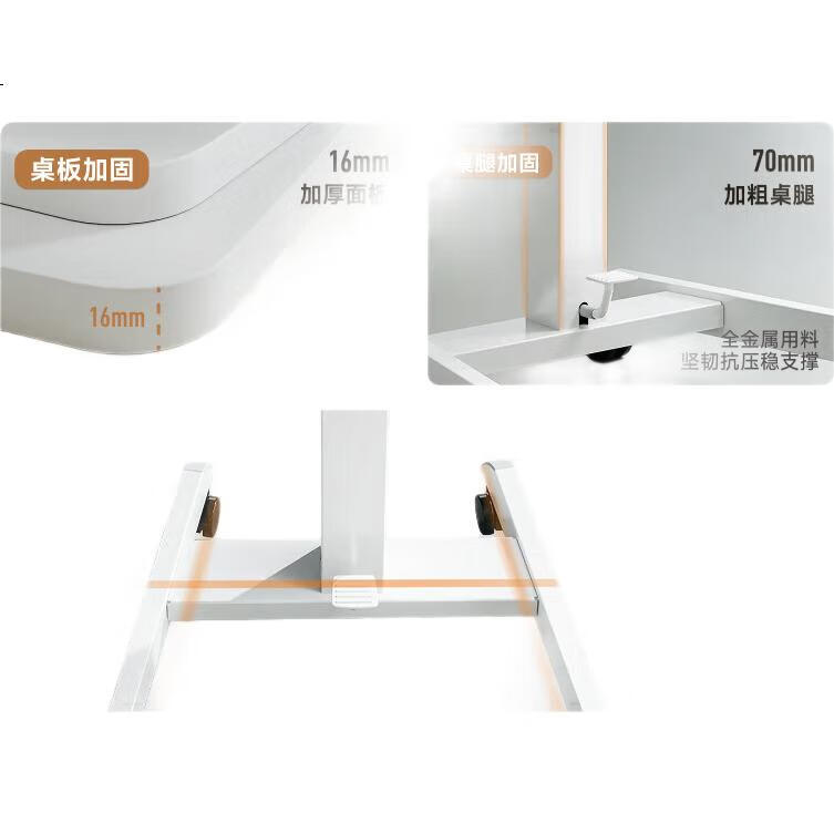 White Image 3