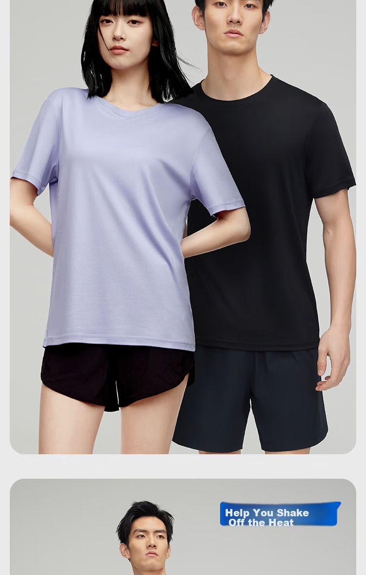 HLA [Zuihuxi-Pro8] Short-Sleeve Undershirt for Men And Women, Zero-Carbon Tencel Antibacterial Anti-Mite Couple's Basic Base Layer Top 5