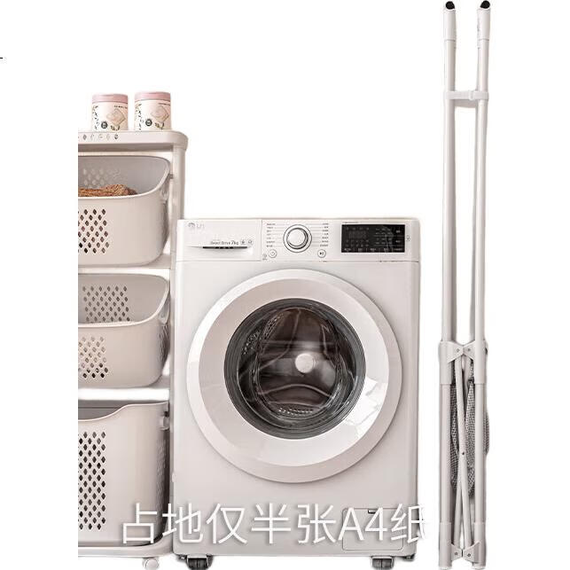 White Image 2