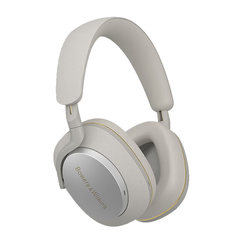 Baohuaweijian [Renovation Subsidy] Bluetooth Headphones Px7S2e, Over-Ear Wireless HIFI Active Noise Cancellation Smart Music Earphones, Px7 Second Generation Upgraded Version, Deep Cloud Gray, Mid-Autumn Festival Gift