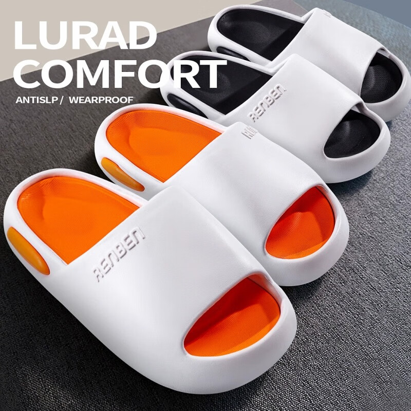 RENBEN Slippers for Men, Summer Thick-Soled Outdoor Sports Sandals for Couples, Women's Slippers 20004 White Orange 42-43