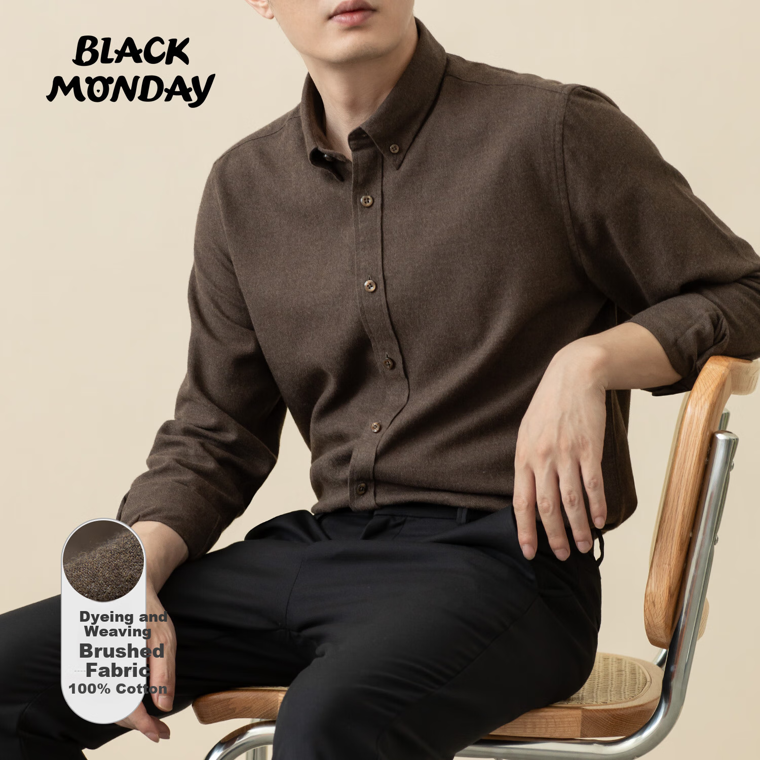 Мужская рубашка BLACKMONDAY из 100% хлопка, с длинным рукавом, весна-осень, приталенная, с пуговицами, цвет кофе