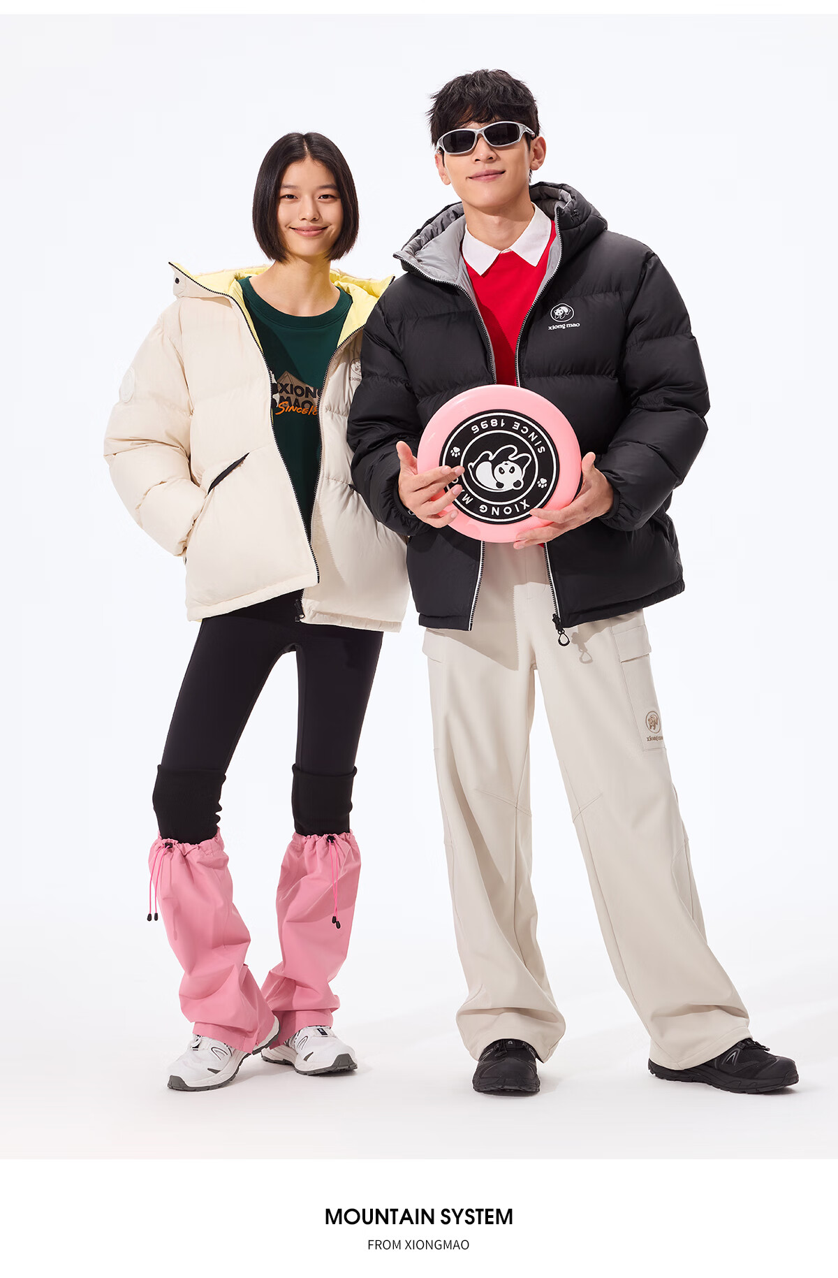 Panda Zhang Yuxi Same Style [Ice Burner] 90% Down Unisex Autumn Winter Reversible Warm High Loft Puffer Jacket, S 4