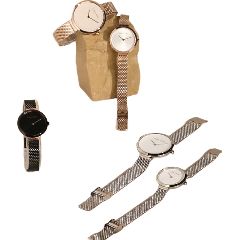White Image 3