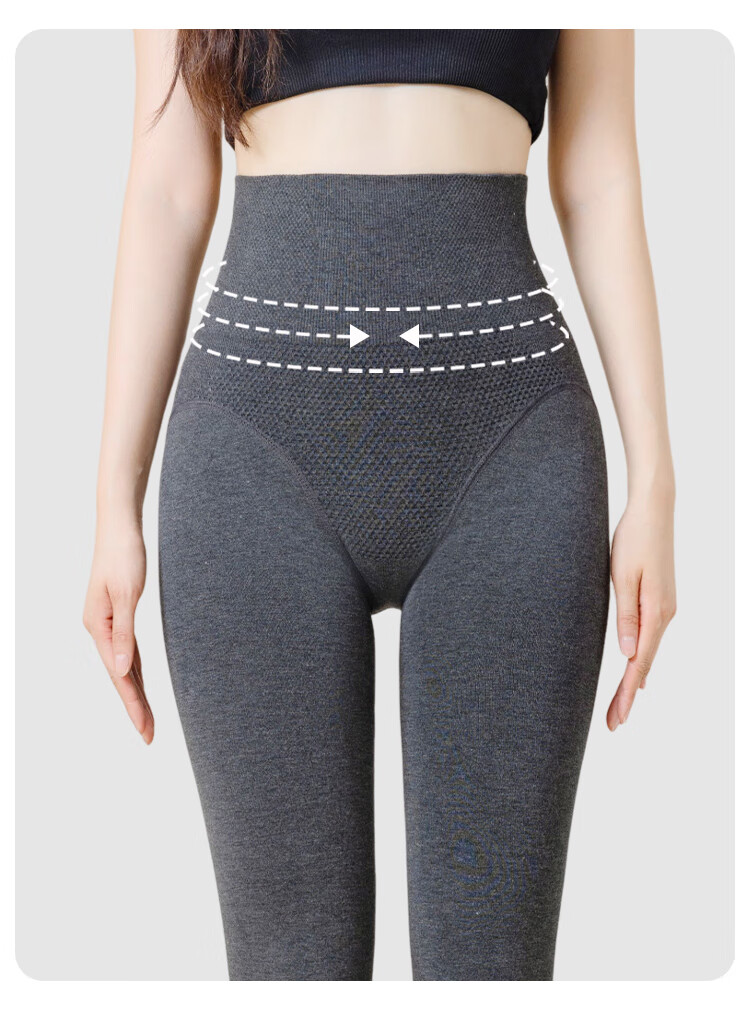 Urban Beauty Gray Fleece-Lined High-Waist Thick Plus Size Black Compression Slimming Leggings for Women Autumn Winter 1