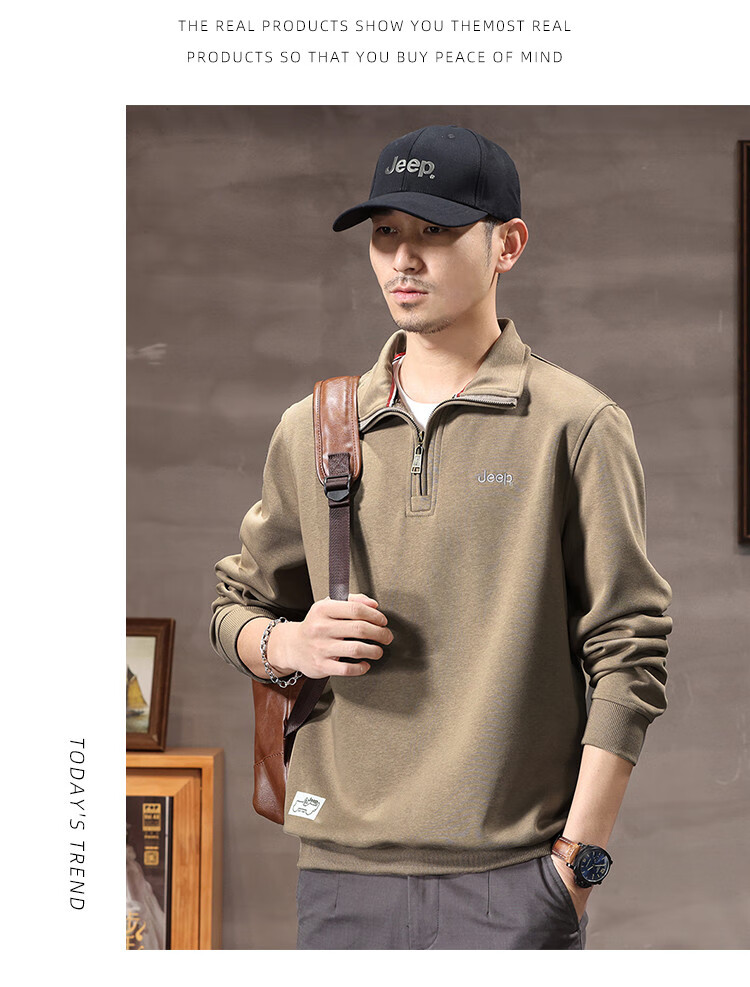 JEEP Spring And Autumn 2026 New Men's Sweatshirt with Lapel Collar, Versatile Casual Jacket, Loose-Fitting Sports Polo Collar Top for Men's Wear 11