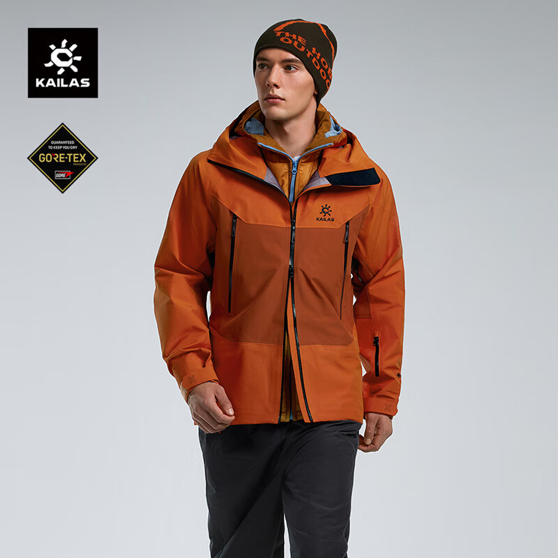 KAILAS Mont X All-Weather Hard Shell GTX Outdoor Waterproof Professional Mountaineering Jacket for Men and Women