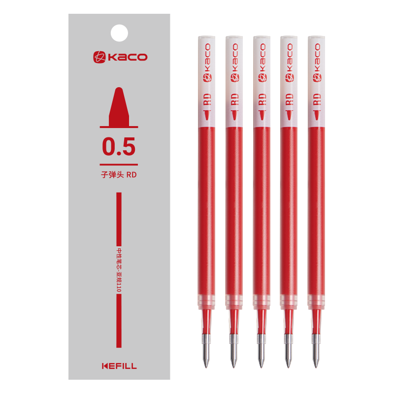 KACO Red Pen Refills, 0.5mm Bullet Tip, Retractable, Quick-Drying, Neutral Ink, Large Capacity, Pack of 5