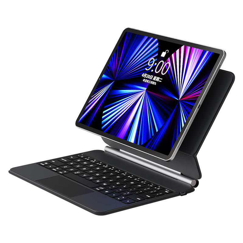 B.O.W Hangshi HB354 New IPad Bluetooth Keyboard Case for Air7/5/6, Compatible with 20/22Pro, Integrated Touch Control, Magnetic, Suitable for 10.9-Inch/11-Inch Universal, Black