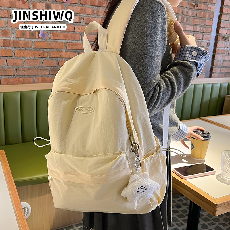 JINSHIWQ High School and College Girls Backpack New Stylish Large Capacity Travel Casual Shoulder Bag for Women