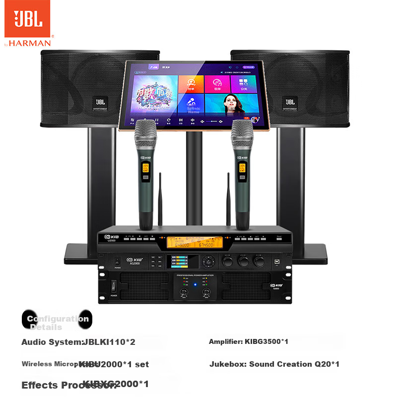 JBL KI110 -01252502