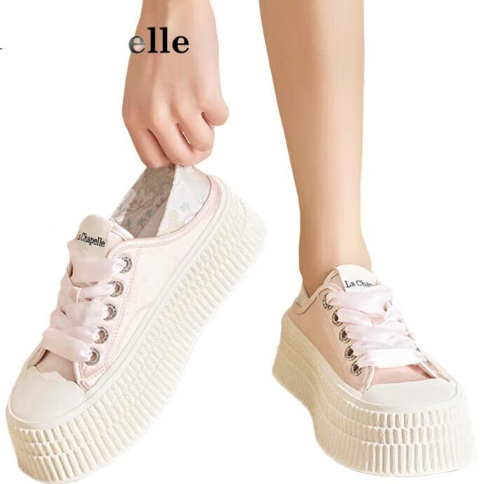 White Image 2