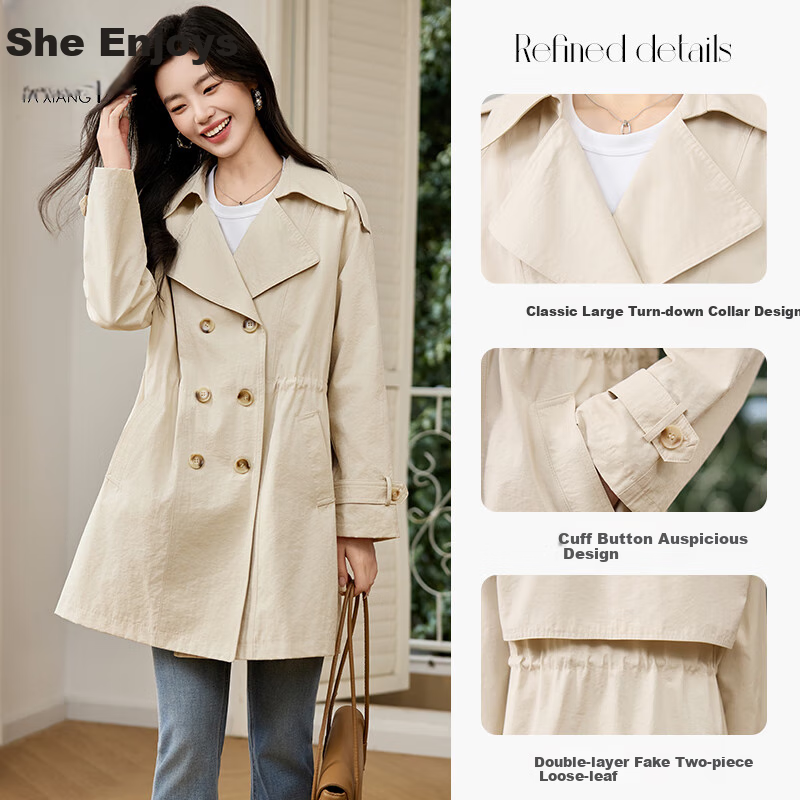 Taxiang Elegant Windbreaker Jacket for Women, Khaki Color, Mid-Length Coat, Spring And Autumn Thin Casual Outerwear T51D021