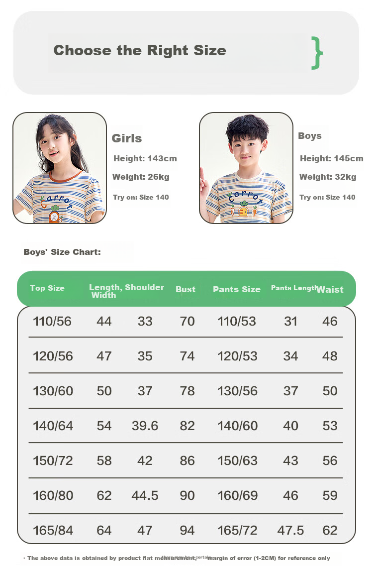 Hodohome [Same As in Mall], Children's Pajamas, Girls' Modal Cool-Feel Short-Sleeve Loungewear, Air Conditioning Wear, 318, Size 150 18