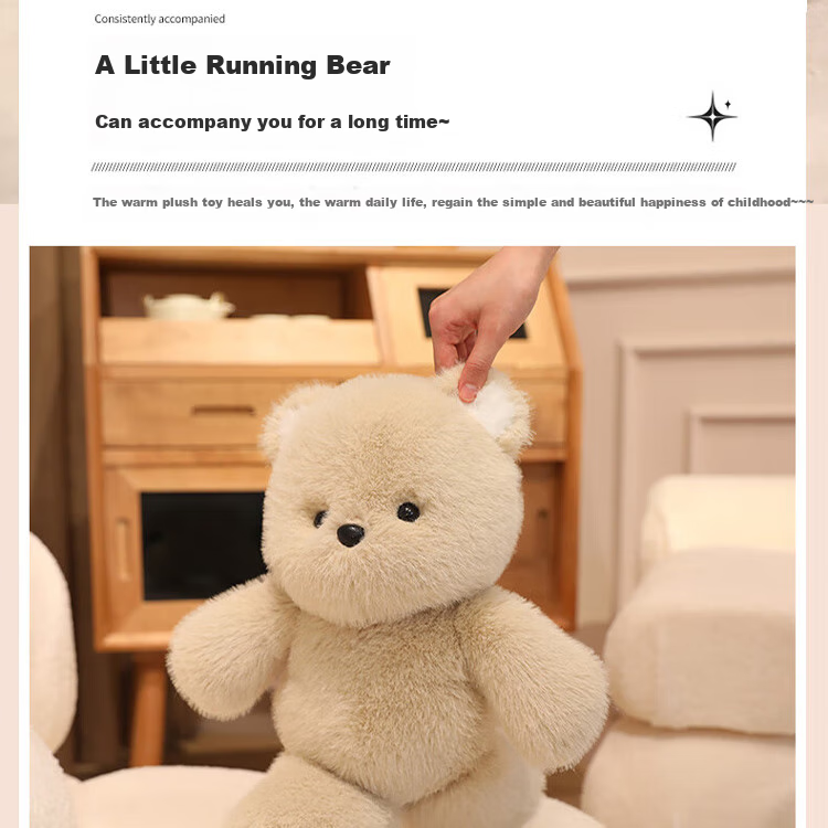 MAILE KID Running Bear Plush Toy for Girls, Children's Valentine's Day Gift, Stuffed Animal Doll 7