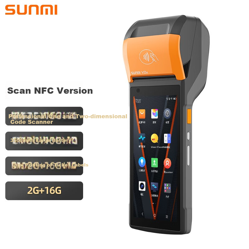 Sunmi V2s QR Code Version Mobile Payment Terminal for Retail Convenience Stores, Clothing Stores, Restaurants, Bubble Tea Shops, Barcode Scanning, Cashiering, Printing All-In Machine with NFC Membership Management Handheld Device