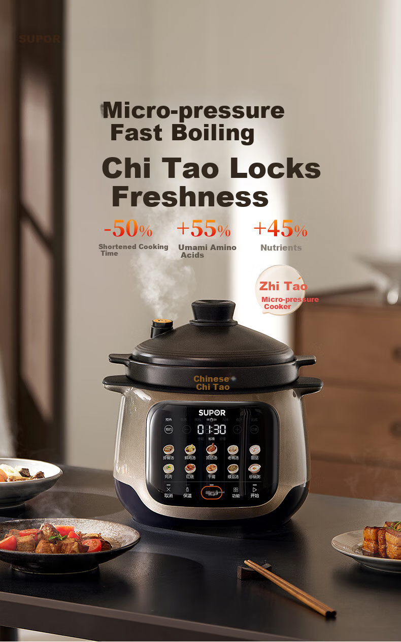 SUPOR Electric Stew Pot, Soup Cooker, Stewing Pot, Porridge Cooker, Baby Food Maker, Electric Cooking Pot, 5L Micro-Pressure Ceramic TG50YC878, Random Delivery 3