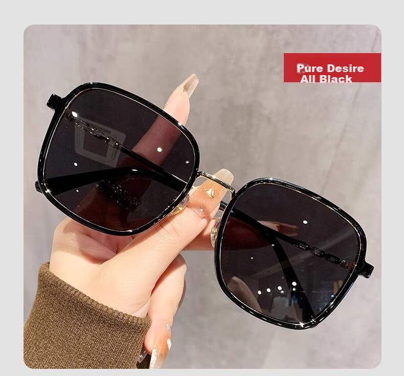 FENCHI Korean-Style Instagram-Inspired Ultra-Light Large Frame Sunglasses for Women, High-End UV Protection, Slimming for Big Faces, Trendy Myopia Sunglasses 14