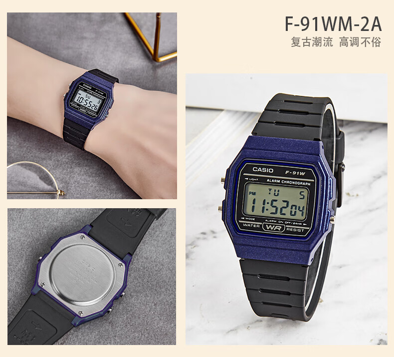 Casio Casio F-91W Watch for Men And Women, Retro Small Square Student Watch F-91WM 9