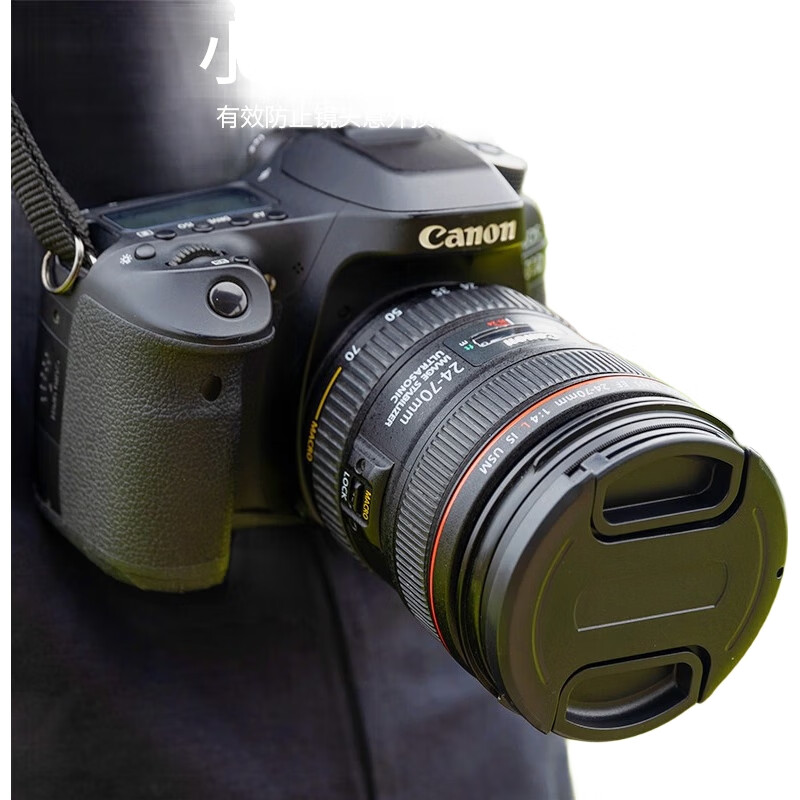 Бленда JJC 72 мм для объективов Canon/Nikon/Sony/Fuji DSLR и беззеркальных камер с ремешком против потери